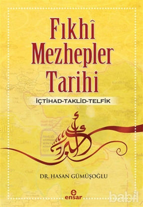 Picture of Fıkhi Mezhepler Tarihi
