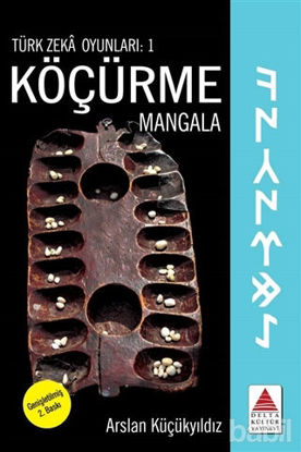 Picture of Türk Zeka Oyunları 1 - Köçürme / Mangala