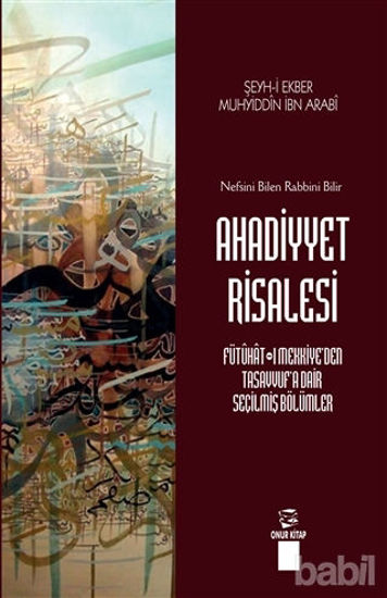 Picture of Ahadiyyet Risalesi