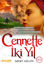 Picture of Cennette İki Yıl