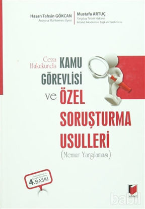 Picture of Kamu Görevlisi ve Özel Soruşturma Usulleri