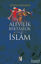 Picture of Alevilik Bektaşilik Geleneği ve İslam