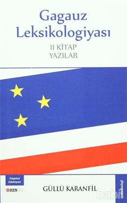 Picture of Gagauz Leksikologiyası