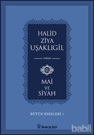 Picture of Mai ve Siyah