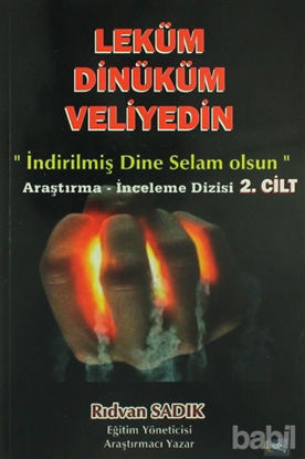Picture of Leküm Dinüküm Veliyedin (2 Cilt Takım)