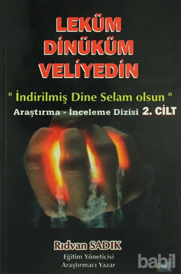 Picture of Leküm Dinüküm Veliyedin (2 Cilt Takım)