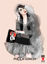 Picture of Pucca Günlük (Pembe)