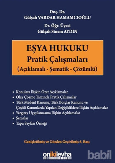 Picture of Eşya Hukuku Pratik Çalışmaları