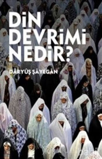Picture of Din Devrimi Nedir