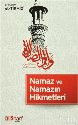 Picture of Namaz ve Namazın Hikmetleri