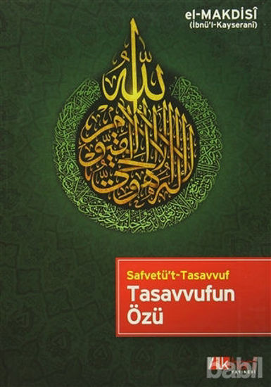 Picture of Tasavvufun Özü