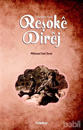 Picture of Reşoke Direj