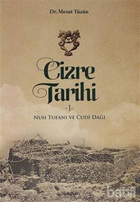 Picture of Cizre Tarihi (2 Cilt Takım)