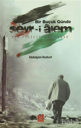 Picture of Bir Buçuk Günde Seyr-i Alem