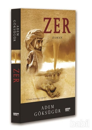 Picture of Zer