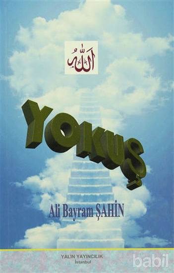 Picture of Yokuş
