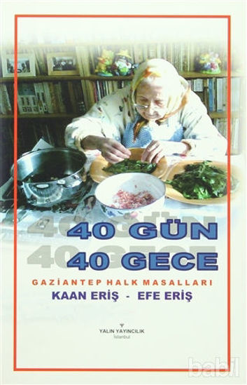 Picture of 40 Gün 40 Gece