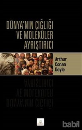 Picture of Dünya’nın Çığlığı ve Moleküler Ayrıştırıcı