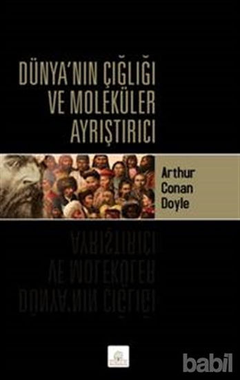 Picture of Dünya’nın Çığlığı ve Moleküler Ayrıştırıcı