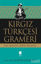 Picture of Kırgız Türkçesi Grameri