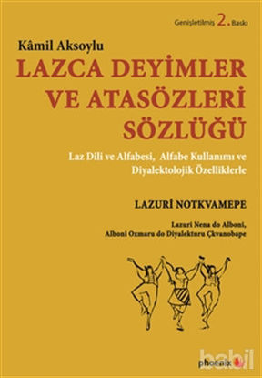 Picture of Lazca Deyimler ve Atasözleri Sözlüğü