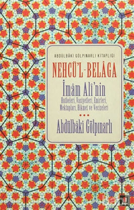 Picture of Nehcü'l-Belaga