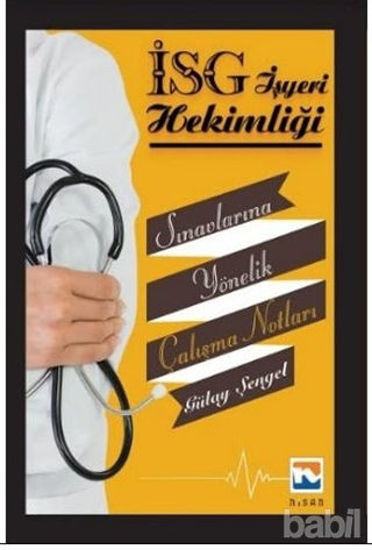 Picture of İş Yeri Hekimliği Sınavlarına Yönelik Çalışma Notları