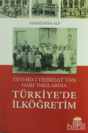 Picture of Türkiye’de İlköğretim