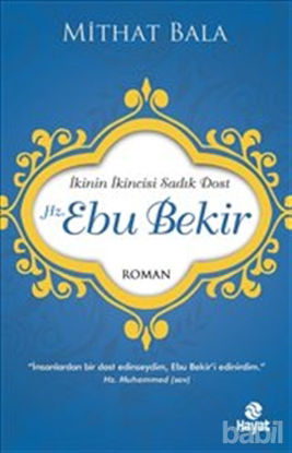 Picture of Hz. Ebu Bekir