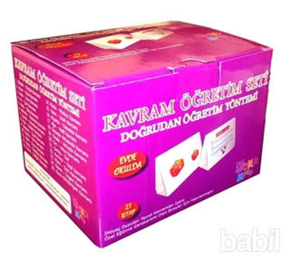 Picture of Kavram Öğretim Seti (25 Kitap)