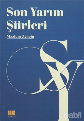 Picture of Son Yarım Şiirleri
