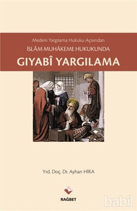 Picture of Gıyabi Yargılama