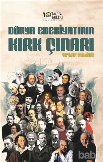 Picture of Dünya Edebiyatının Kırk Çınarı