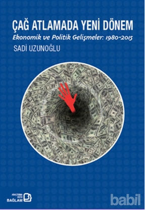 Picture of Çağ Atlamada Yeni Dönem