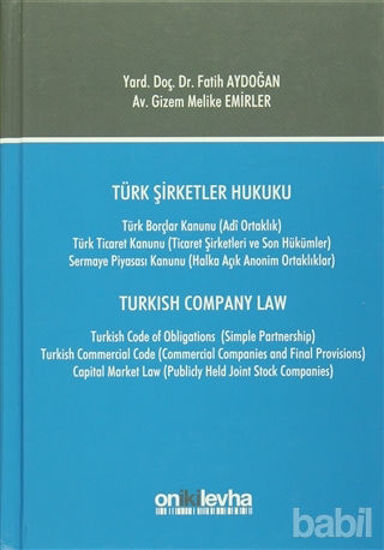 Picture of Türk Şirketler Hukuku / Turkish Company Law
