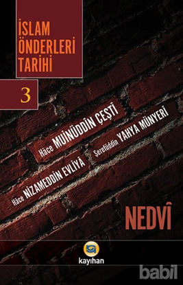 Picture of İslam Önderleri Tarihi 3