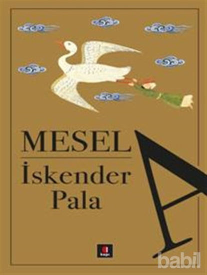 Picture of Mesela