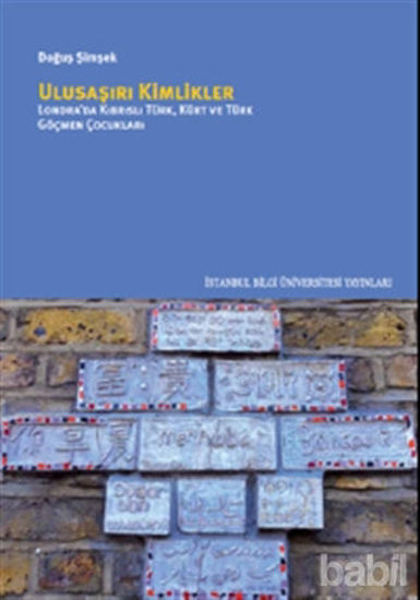 Picture of Ulusaşırı Kimlikler