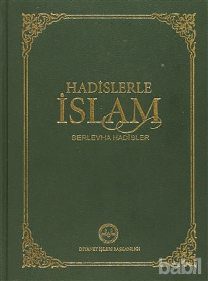 Picture of Hadislerle İslam (Orta Boy)