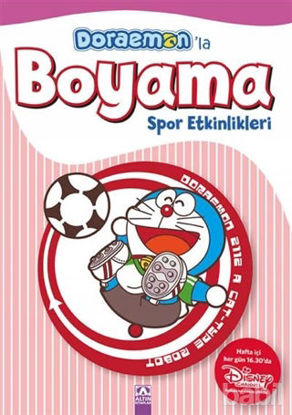 Picture of Spor Etkinlikleri