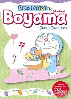 Picture of Şeker Bombası