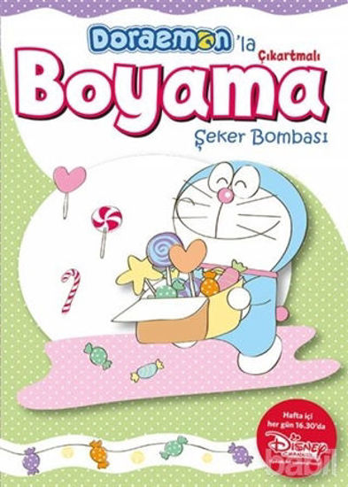 Picture of Şeker Bombası