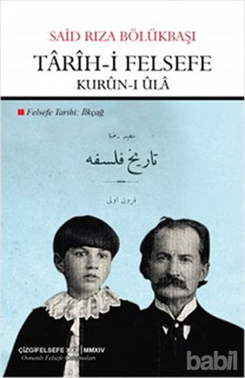 Picture of Tarih-i Felsefe: Kurun-i Ula