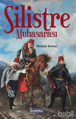 Picture of Silistre Muhasarası