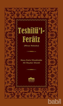 Picture of Teshilü’l-Feraiz