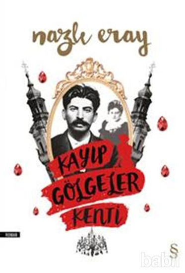 Picture of Kayıp Gölgeler Kenti