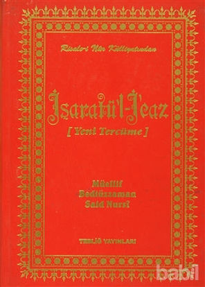 Picture of İşaratü'l İcaz (Yeni Tercüme)