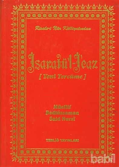 Picture of İşaratü'l İcaz (Yeni Tercüme)