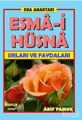 Picture of Dua Anahtarı Esma-i Hüsna (Dua-146)