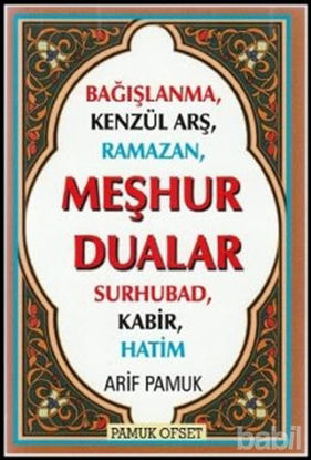 Picture of Meşhur Dualar (Dua-149)
